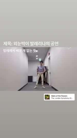 이정현 아나운서