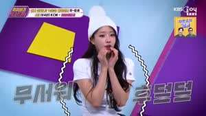 깜놀하는 귀여운 미주.mp4