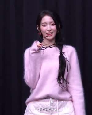 오마이걸 아린 시그팬사