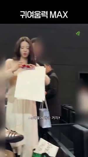 머리핀이 맘에 들었던 신시아