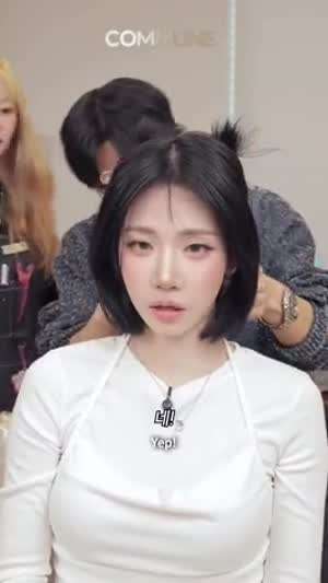 기우쌤, 트리플에스 나경