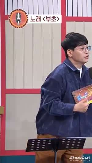 정재희 아나운서