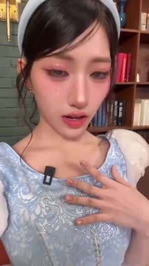 세이마이네임 준휘, 히토미