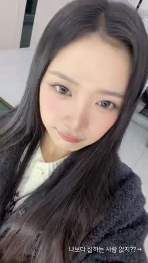 베이비돈크라이 쿠미