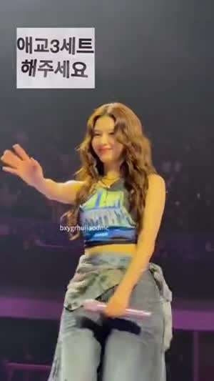 트와이스 사나 '애교3세트 해주세요'