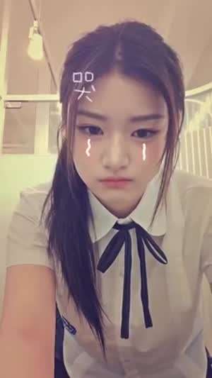 피프티피프티 아테나