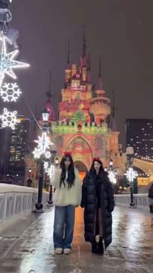 미야오 안나 수인