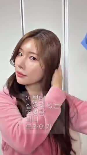 김가은 아나운서