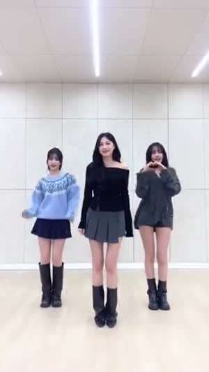 에이핑크 오하영, 스테이씨 아이사, 윤