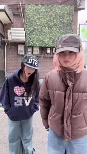 아이칠린 이지, 초원