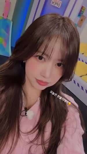 한보름 인별 한블리