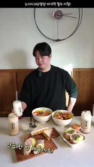 한화 노시환 인스타