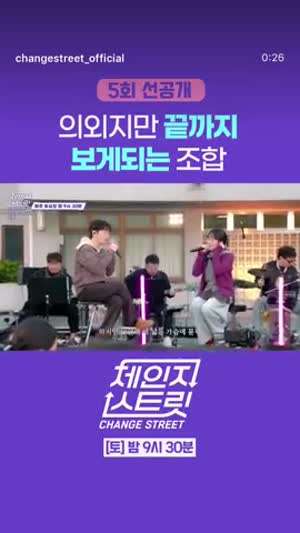 정지소 인스타스토리