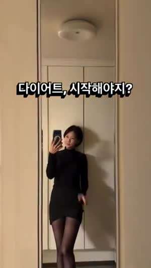 손문선 전 아나운서 죽지않은 검스 각선미