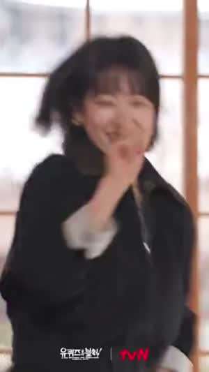 박신혜 like jennie