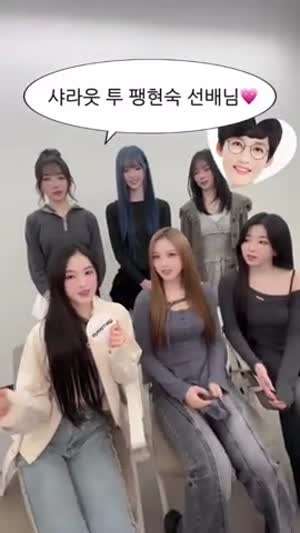 트리플에스 moon