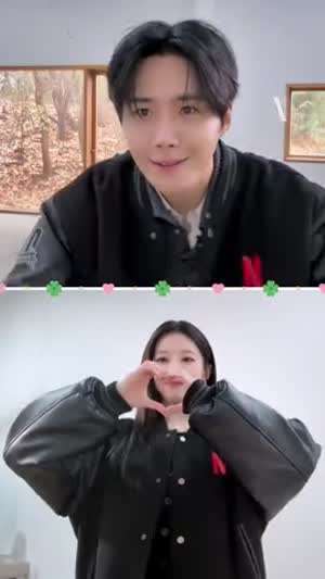 고윤정 김선호 이 사랑 통역 되나요?