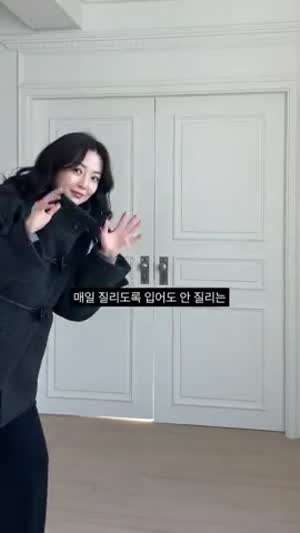 김소영 아나운서