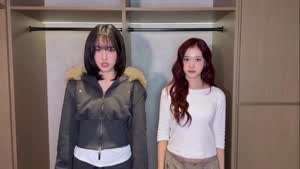 스테이씨 윤, 재이