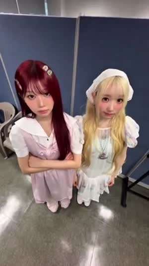 세이마이네임 메이, 도희