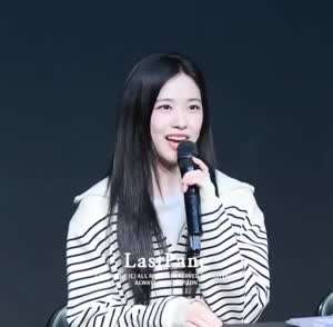 IVE (아이브) 안유진