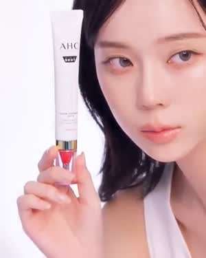 에스파 윈터 ahc