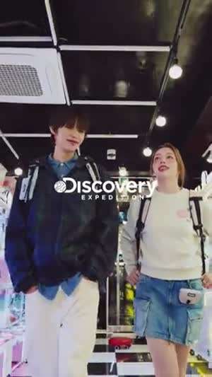 문샤넬 피프티피프티 디스커버리