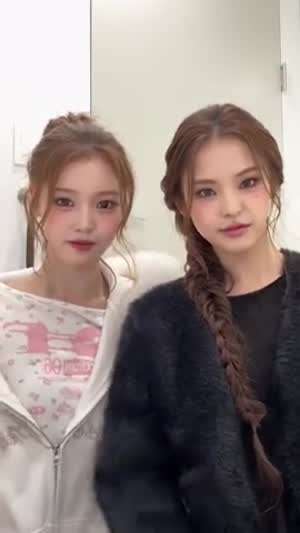 이즈나 세비, 마이