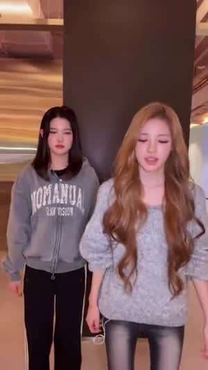 하츠투하츠 유하, 에이나