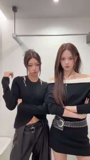 이즈나 방지민, 최정은