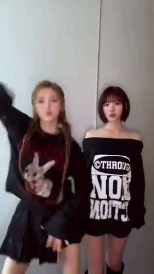 하츠투하츠 지우, 유하