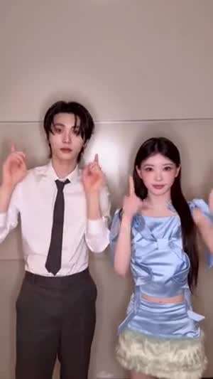 아일릿 모카, 보이넥스트도어 태산