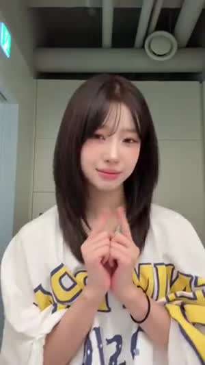 배드빌런 빈, 이나