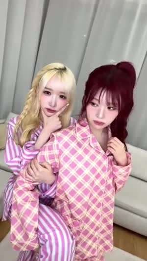 세이마이네임 메이, 도희