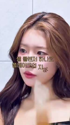 김가은 아나운서