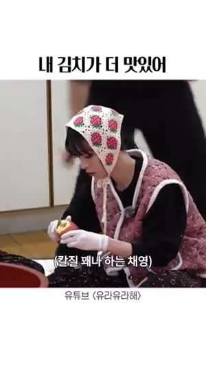 문전박대상 프로미스나인 챙