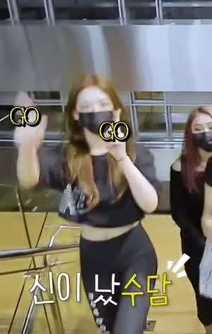 시크릿넘버-수담