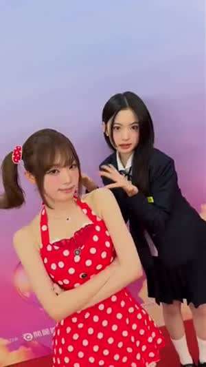 키키 키야, 최예나