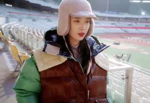 군고구마 모자 쓴 아이유