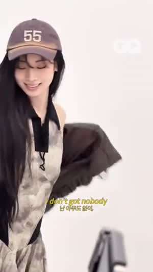 트와이스 다현 GQ