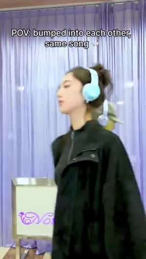 키키 지유, 이솔