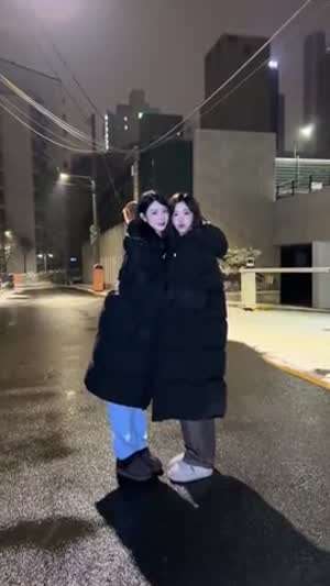 트리플에스 니엔, 신위