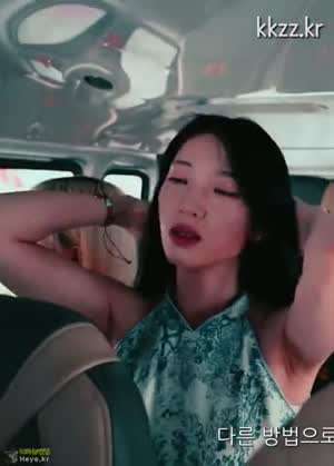 머리 만지는 로켓펀치 수윤