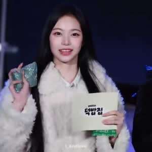 하츠투하츠 이안