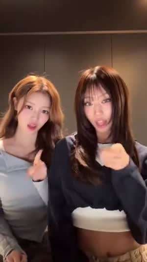 이즈나 최정은, 정세비