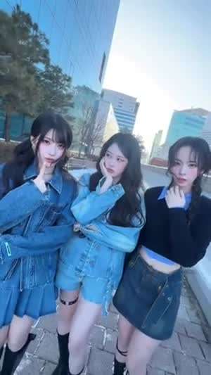 세이마이네임 준휘, 소하, 슈이