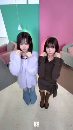 아이브 리즈,이주빈