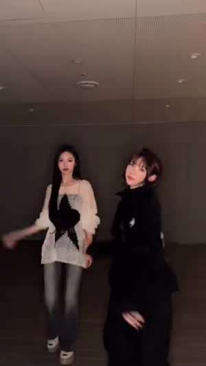 하츠투하츠 지우, 이안