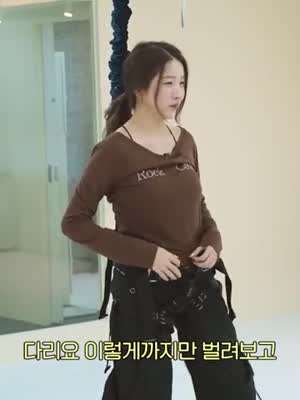 헐렁한 묵직 긴팔티 번지 피지오 배우러 간 김소원