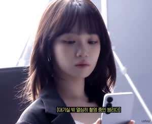 르세라핌 김채원 홍은채 핌둥이들과 W컨셉 쇼핑 갈 피어나 구함 . GIF